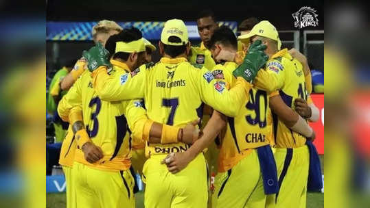 IPL 2024: ’சிஎஸ்கே உத்தேச XI’.. 11 வீரர்கள் இடமும் உறுதி? 31 கோடியை வைத்து இவர்களை வாங்கணும்!