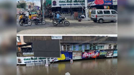 நெல்லையின் அடையாளம்.. லெட்சுமி விலாஸ் கடைக்கு ஏற்பட்ட கதியை பாருங்க.. கண்கலங்கும் மக்கள்