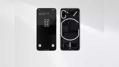 Nothing Phone 2a : বাজেট ফ্রেন্ডলি স্মার্টফোন আনছে নাথিং, কম পয়সায় মিলবে একগুচ্ছ ফিচার্স
