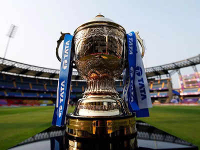 IPL-2024 માટે મંગળવારે યોજાશે હરાજી, 333 ખેલાડીઓ માટે બોલી લગાવવામાં આવશે 