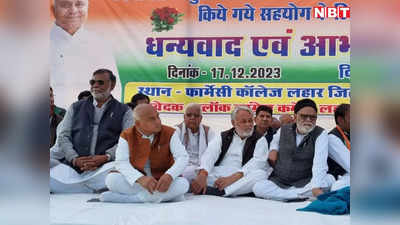 MP Politics: करारी हार से आहत हो गए दिग्‍गज नेता, 7 बार विधायक रहे गोविंद सिंह बोले- अब नहीं लड़ेंगे चुनाव