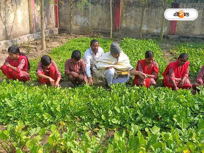 Deaf And Blind School : স্পর্শ-গন্ধ দিয়েই গাছ চেনা! প্রকৃতির পাঠশালায় শিক্ষা নেয় ওরা