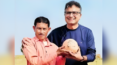 मध्य प्रदेश में जिसे कुलदेवता के रूप में पूजते रहे, निकला डायनासोर का अंडा, जांच में हैरान करने वाला मामला