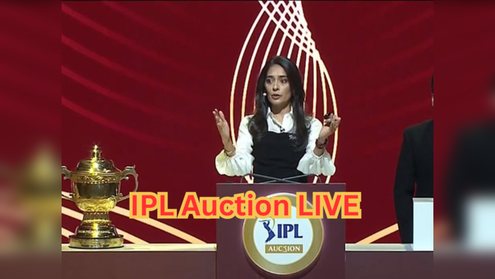 IPL Auction 2024 Live Updates: ইতিহাসের পর ইতিহাস, শেষ IPL নিলাম