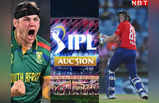 IPL 2024 Mini Auction: ये हैं वो टॉप 10 खिलाड़ी जिन्हें ऑक्शन में हर कोई लेना चाहेगा, अब से कुछ देर में लगेगी प्लेयर्स की मंडी