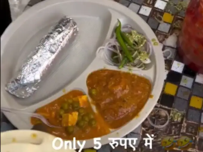 5 रुपये की थाली अचानक ₹60 की हो गई