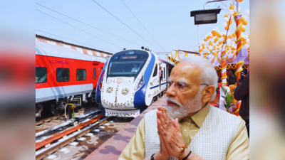 सफेद- नीले रंग की नहीं, अब भगवा दिखेगी वंदे भारत ट्रेनें... इसके पीछे की वजह जानिए