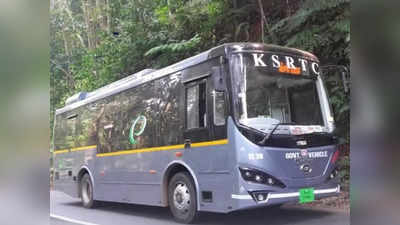 Kalamassery KSRTC Electric Bus Hub: കളമശേരിയിൽ വരുമോ കെഎസ്ആർടിസി ഇലട്രിക് ബസ് ഹബ്ബ്? നഗരസഭ കണ്ടെത്തണം 1.5 കോടി രൂപ