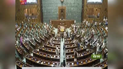 Parliament Winter Session: ಸಂಸತ್‌ನಿಂದ ಮತ್ತೆ 49 ವಿಪಕ್ಷ ಸಂಸದರ ಅಮಾನತು: 141ಕ್ಕೇರಿದ ಸಂಖ್ಯೆ