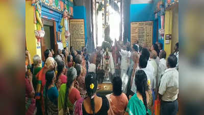 வரதராஜ பெருமாள் கோயிலில்  வைகுண்ட ஏகாதசி...  கொடியேற்றத்துடன் துவக்கம்!