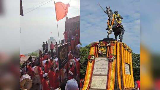 प्रतापगडावर शिवप्रताप दिन उत्साहात साजरा, छत्रपती शिवरायांच्या अश्वारुढ पुतळ्यावर हेलिकॉप्टरमधून पुष्पवृष्टी 