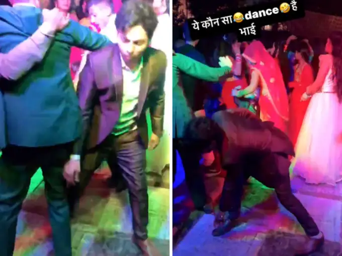 भाई साहब नाच रहे हैं या PT कर रहे हैं?