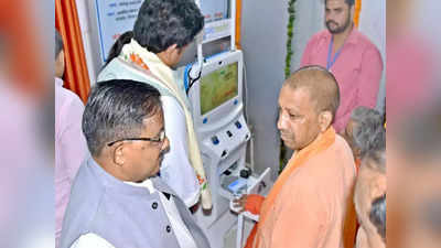 गोरखपुर को 19 हेल्थ ATM की सौगात देंगे CM योगी, हाईटेक चिकित्सा सेवा के लिए MP रवि किशन की पहल