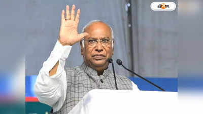 INDIA Bloc PM Candidate : ইন্ডিয়া জোটের প্রধানমন্ত্রী মুখ খাড়গে, প্রস্তাব মমতার