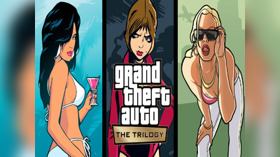 GTA Trilogy: মোবাইলে খেলা যাচ্ছে GTA-এর তিনটি গেম! কীভাবে পাবেন? জেনে নিন