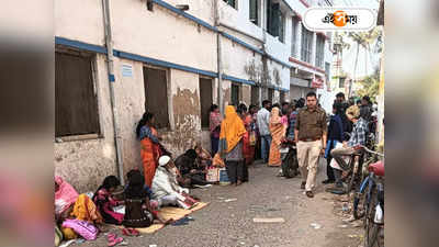 Howrah School : সরকারি স্কুলে ভর্তির জন্য রাত থেকে লাইন, সকাল হতেই ধুন্ধুমার! হাওড়ায় উত্তেজনা