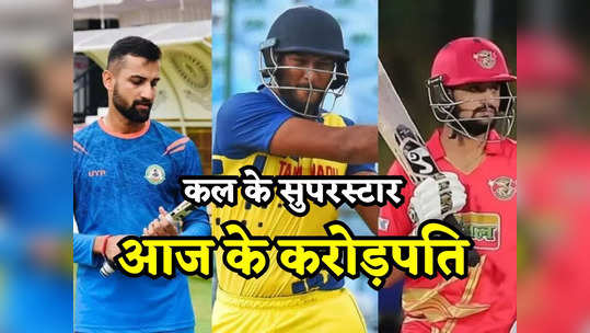 IPL Auction: समीर से लेकर शाहरुख तक, वो 5 अनकैप्ड भारतीय, जिनके लिए ऑक्शन में मारा-मारी मच गई 