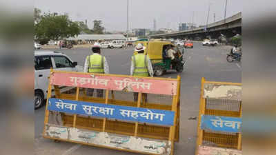 Gurugram News: NH-48 पर एंट्री एग्जिट वाला ट्रैफिक नहीं होगा मर्ज, पुलिस ने सरहौल टोल से हीरो होंडा चौक तक बैरिकेड लगाया