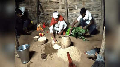 मुबलक अन्नधान्यासाठी कणीमातेचे पूजन, सातपुड्यातील आदिवासी बांधवांचं पारंपरिक पूजन