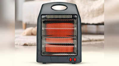 700 से 1000 रुपये तक की रेंज में खूब बिक रहे हैं ये Room Heater, ठंड का दम तोड़ने के लिए काफी है इनकी गर्मी