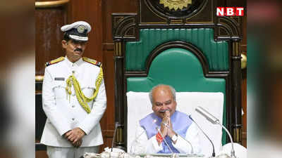 MP News: एमपी विधानसभा के 19वें स्पीकर बने नरेंद्र सिंह तोमर, शपथ ग्रहण के बाद सीएम मोहन यादव ने सुनाई लाइफ जर्नी