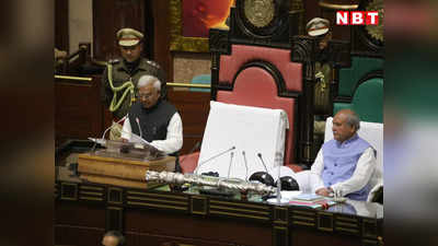 MP News: राज्यपाल ने अभिभाषण में गिनाईं केंद्र और राज्य की उपलब्धियां, कांग्रेस ने बीच में की टोका-टाकी