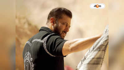 Salman Khan : সানির ছবিতে সলমনের ক্যামিও