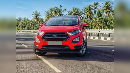 Ford மீண்டும் இந்தியா வருகிறதா? சென்னை தொழிற்சாலையை விற்க மறுப்பு!