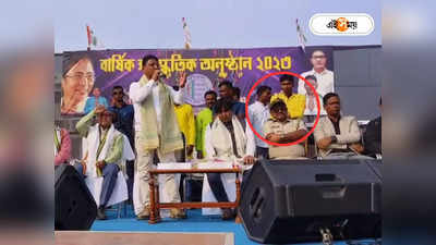 Kajal Sheikh TMC : TMCP-র মঞ্চে হাজির কাজল, পাশে শীর্ষ পুলিশ আধিকারিক! বীরভূমের কলেজে বিতর্ক