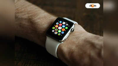 Apple Watch : নিজ ভূমেই ব্রাত্য অ্যাপেল ওয়াচ?