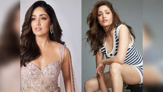 Yami Gautam: இந்த நடிகை யார்னு அடையாளம் தெரிகிறதா? 