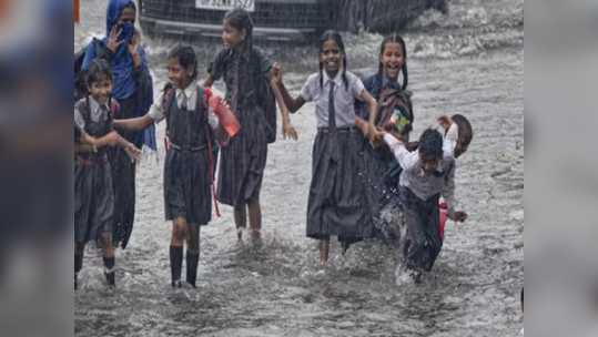 தூத்துக்குடி...நாளை டிச-21 பள்ளி கல்லூரிகளுக்கு விடுமுறை; மாவட்ட ஆட்சியர் உத்தரவு!