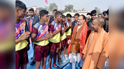 बस्ती पहुंचे BJP अध्यक्ष जे.पी. नड्डा, CM योगी के साथ किया सांसद खेलकूद प्रतियोगिता 3.0 का शुभारंभ
