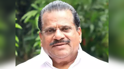 EP Jayarajan on Kerala Governor: അലുവ തിന്നണമെങ്കിൽ ഗസ്റ്റ് ഹൗസിൽ എത്തിക്കുമായിരുന്നില്ലേ? കടയിൽ പോയി നുണയുന്നത് എന്തിന്: വിമർശനവുമായി ഇപി ജയരാജൻ