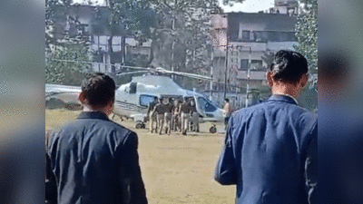 रुद्रपुर में सीएम धामी के हेलीकाप्टर को पुलिसकर्मियों ने क्यों लगाया धक्का? जानिए वायरल वीडियो का सच