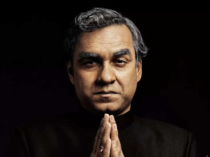 pankaj tripathi as atal bihari vajpayee pic