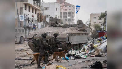 उत्तरी गाजा में जमीनी हमले रोकेगा इजरायल, आईडीएफ ने बताई युद्ध की आगे की रणनीति