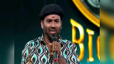 Biggboss tamil: கமல் மாயாவிற்கு சப்போர்ட் செய்கிறாரா ? உண்மையை உடைத்து ஓபனாக பேசிய கூல் சுரேஷ்..!