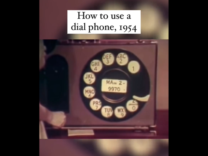 फोन कसा वापरायचा? 