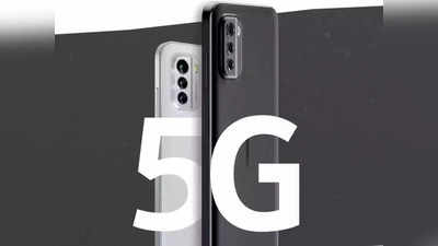 टॉप-5 बेस्ट 5G स्मार्टफोन, कीमत 10 हजार से कम, 31 दिसंबर तक है मौका