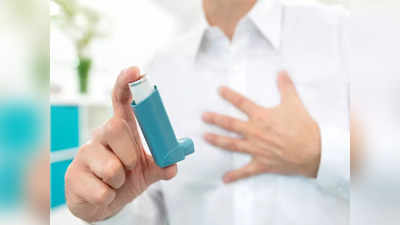 Asthma self-care: ఆస్తమా పేషెంట్స్‌ ఎక్స్‌ర్‌సైజ్‌ చేయవచ్చా..? చేస్తే ప్రమాదమా..?