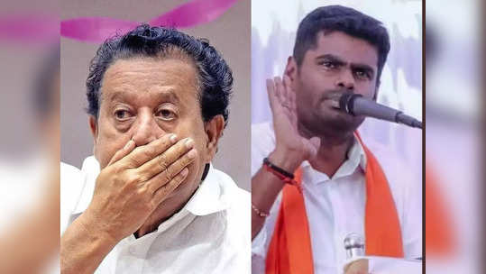 பொன்முடிக்கு சிறை.. 'மக்கள் பணத்தில் விளையாடியவர்கள் கூண்டில் நிற்க வேண்டும்' அண்ணாமலை வரவேற்பு!