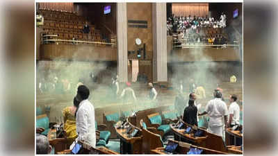 Parliament Breach: పార్లమెంట్ భద్రత వైఫల్యం ఘటనలో ట్విస్ట్.. కర్ణాటక మాజీ పోలీస్ అధికారి కొడుకు అరెస్ట్