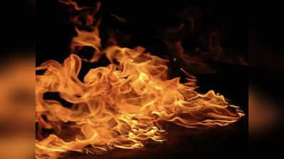 गोड्डा: युवक की हत्या के बाद शव को पेट्रोल डालकर जलाया, विरोध में सड़क जाम