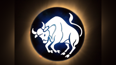 Taurus Horoscope 2024 : छप्परफाड धन आणि संपत्ती, देवी लक्ष्मीची विशेष कृपा