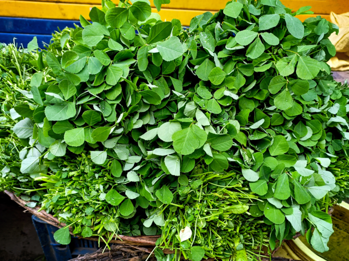 ​ಹಸಿರು ಎಲೆಗಳ ತರಕಾರಿಗಳು​