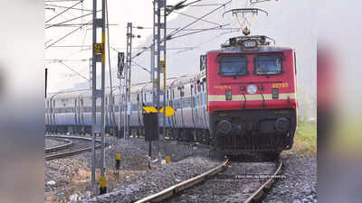 Indian Railways हर साल 15 लाख लोगों को देता है रोजगार! क्या आप जानते हैं ये बड़ी बात?