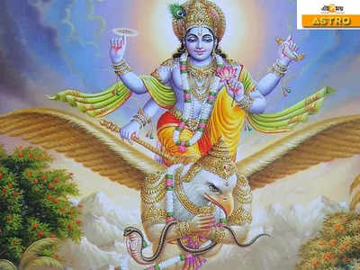 Garuda Purana: এই ৫ কাজ করলে মৃত্যুর পরে নরকে এই শাস্তি পেতেই হবে! জানাচ্ছে গরুঢ় পুরাণ