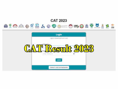 CAT Result 2023: క్యాట్ 2023 ఫలితాలు విడుదల.. రిజల్ట్స్‌ లింక్‌ ఇదే