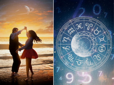 Love Horoscope 2024: લવ લાઇફ સંબંધિત કેવું રહેશે વર્ષ 2024? કોને મળશે પ્રેમ અને કોના સંબંધમાં રહેશે તણાવ? 